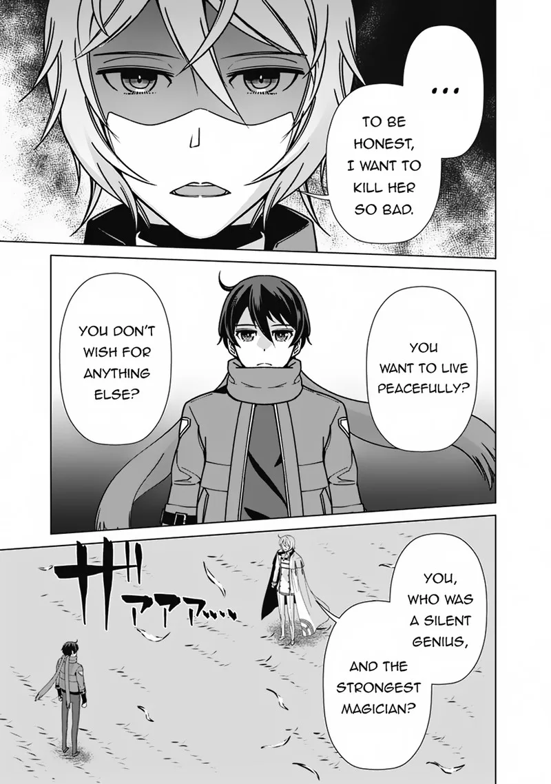 The Reincarnation Magician of the Inferior Eyes Chapter 101 page 9