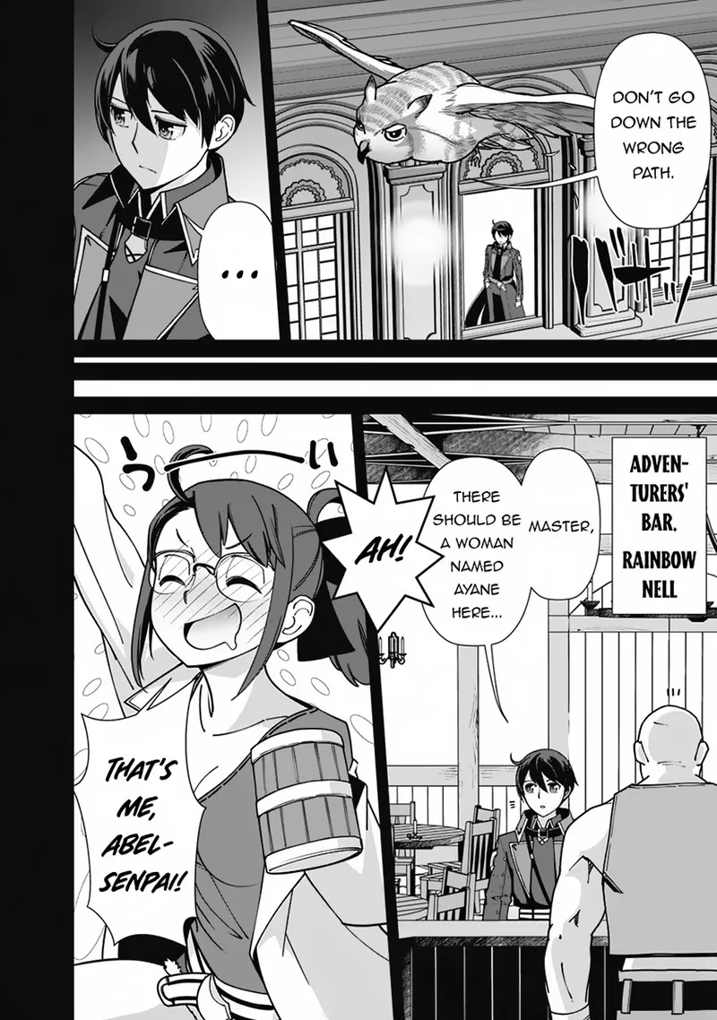 The Reincarnation Magician of the Inferior Eyes Chapter 102 page 12