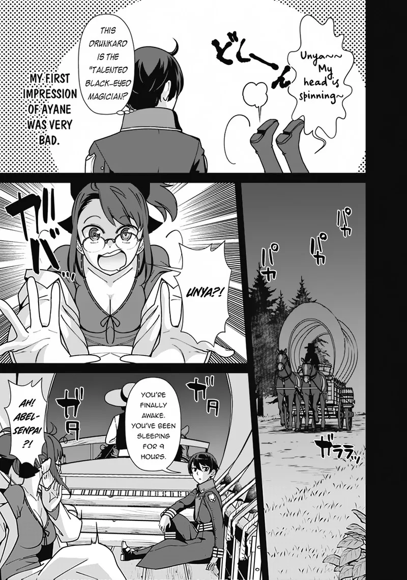 The Reincarnation Magician of the Inferior Eyes Chapter 102 page 13
