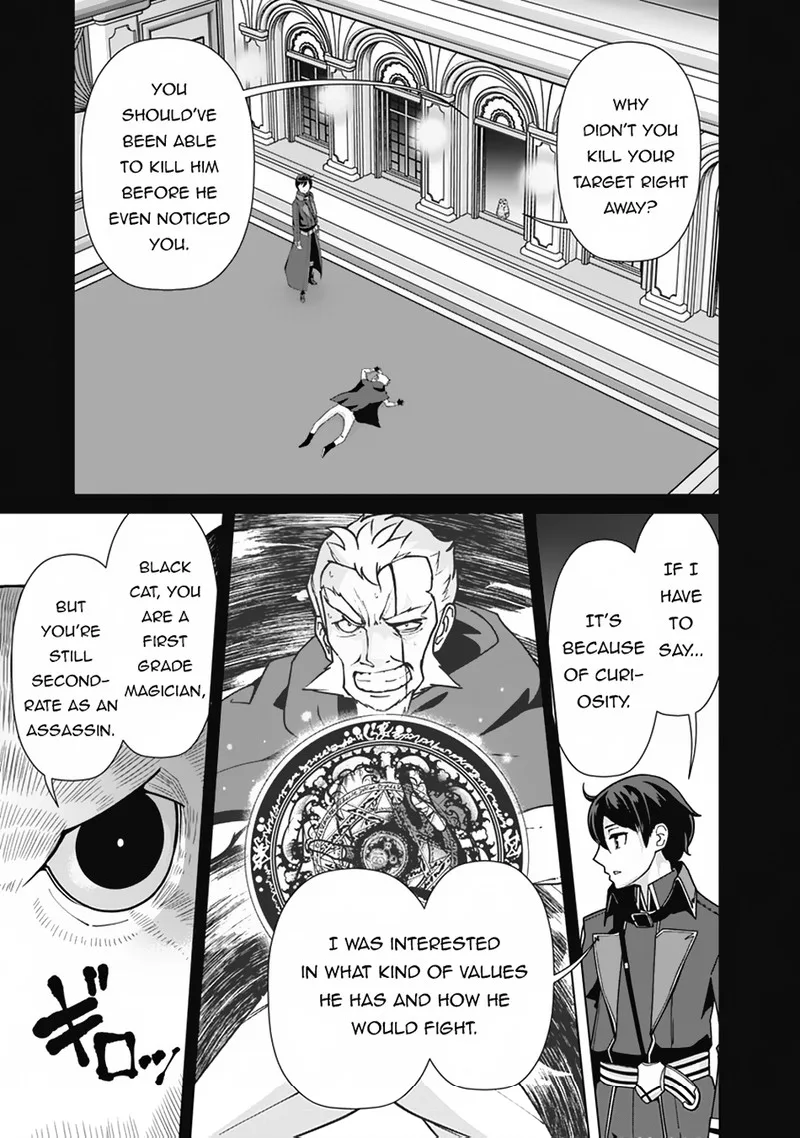 The Reincarnation Magician of the Inferior Eyes Chapter 102 page 11