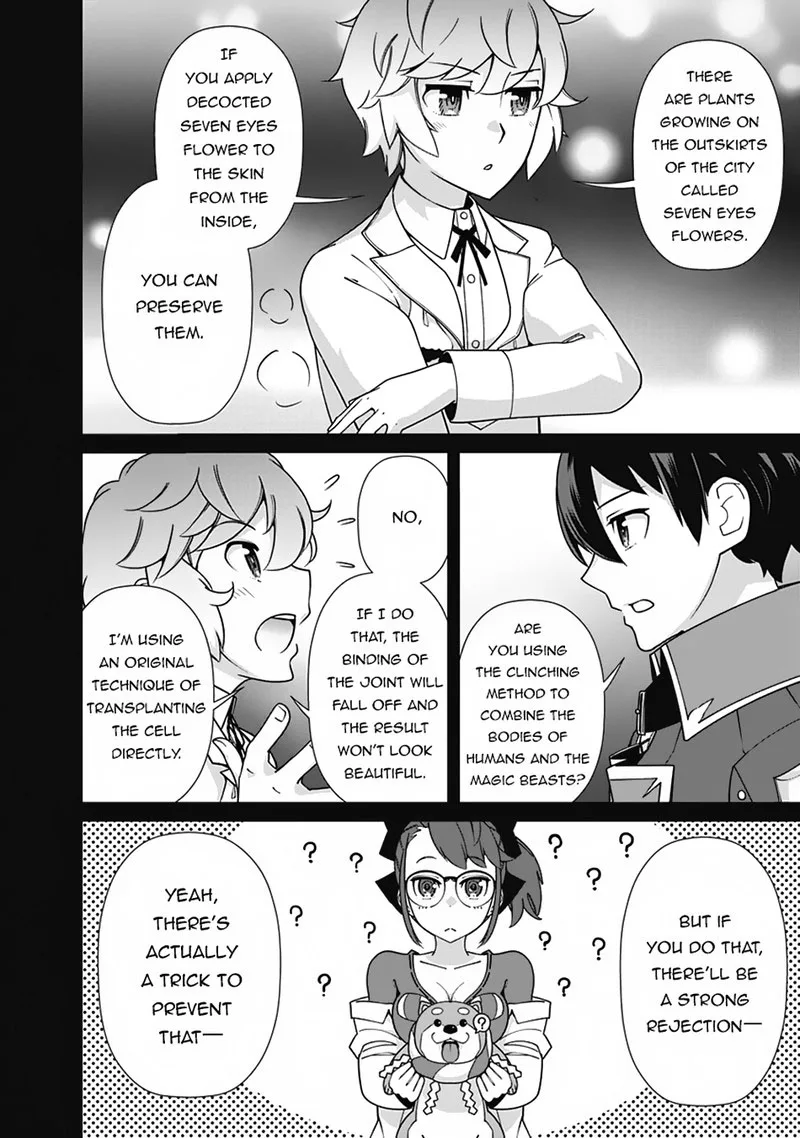 The Reincarnation Magician of the Inferior Eyes Chapter 103 page 12