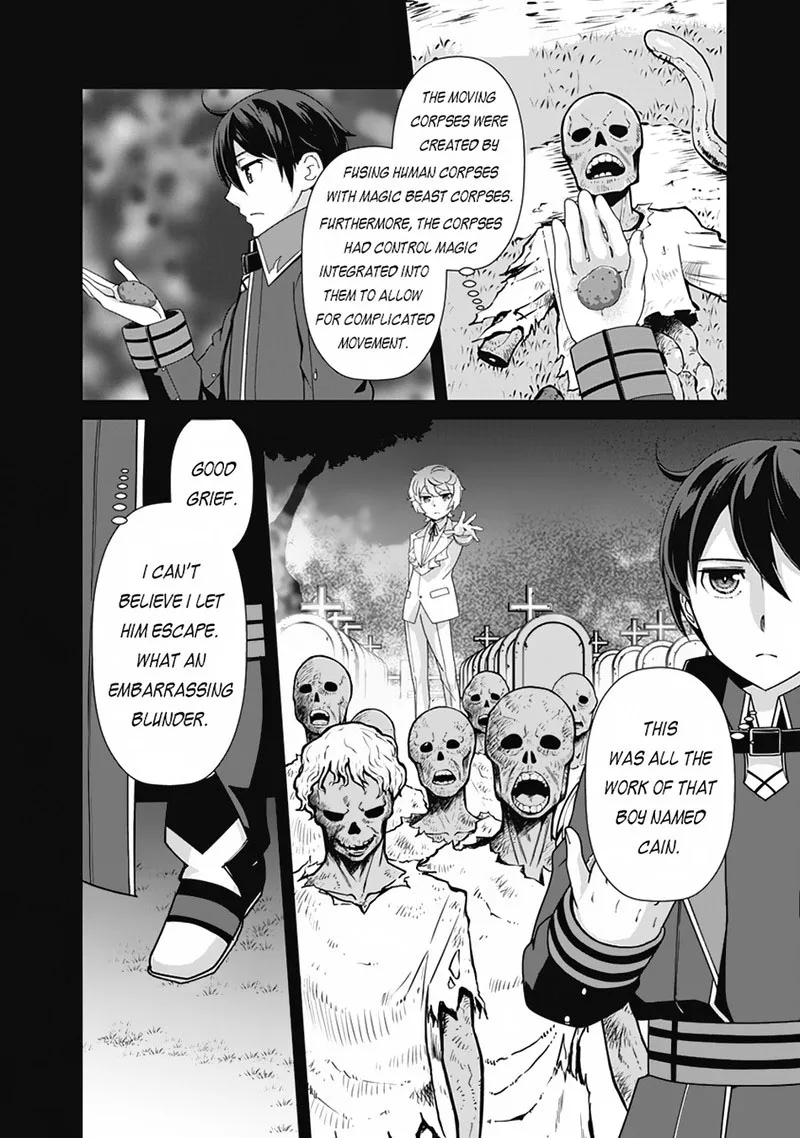The Reincarnation Magician of the Inferior Eyes Chapter 103 page 2