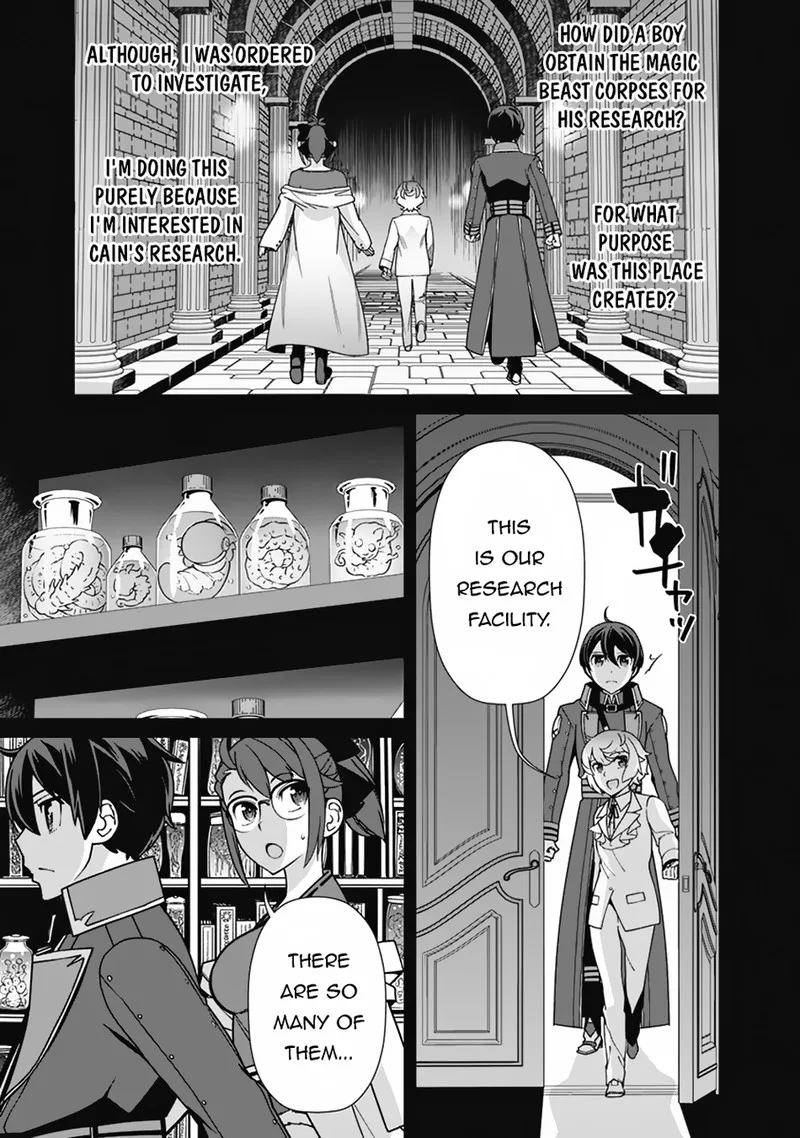 The Reincarnation Magician of the Inferior Eyes Chapter 103 page 15