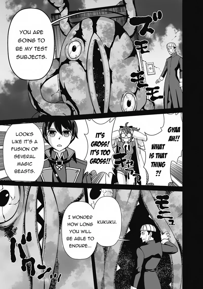 The Reincarnation Magician of the Inferior Eyes Chapter 104 page 5