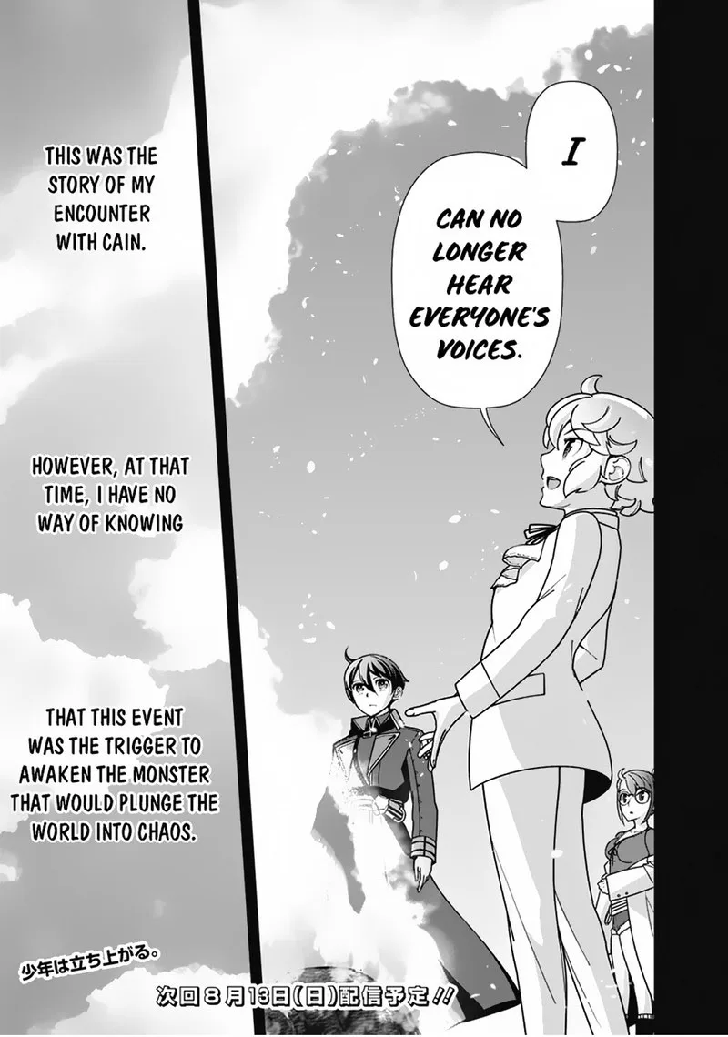 The Reincarnation Magician of the Inferior Eyes Chapter 104 page 21