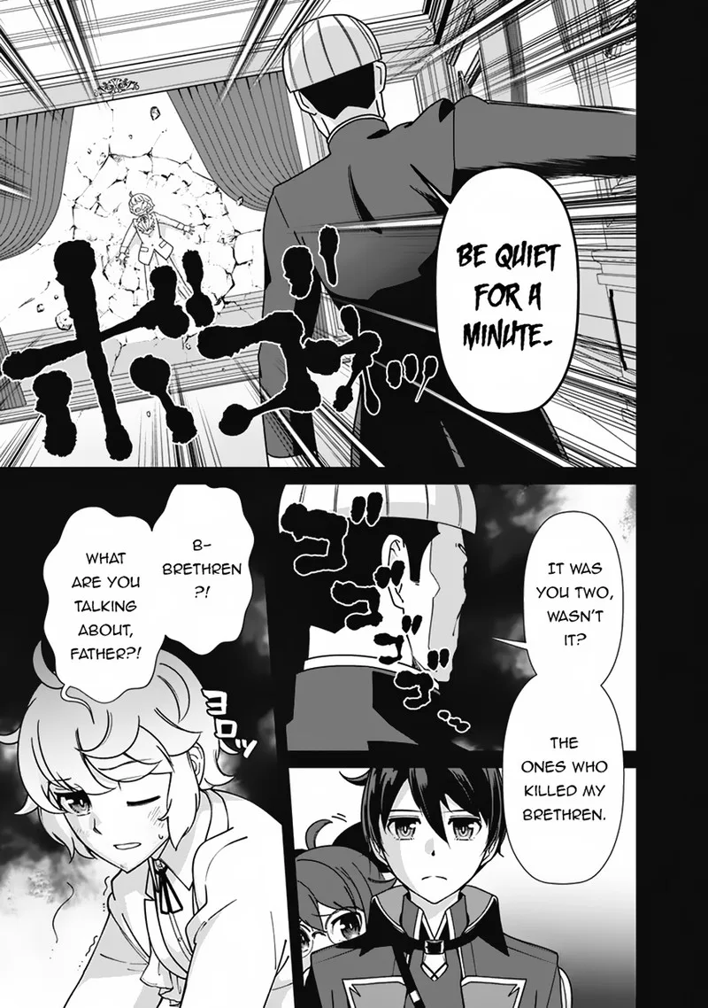 The Reincarnation Magician of the Inferior Eyes Chapter 104 page 3