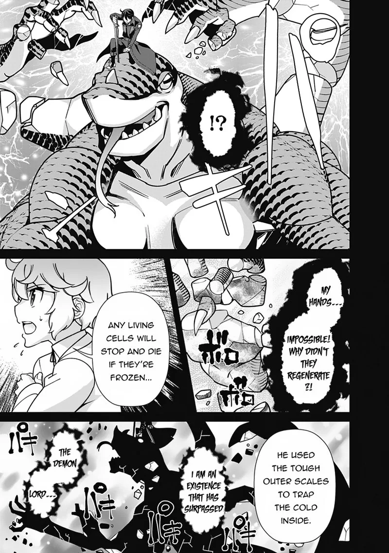 The Reincarnation Magician of the Inferior Eyes Chapter 104 page 17
