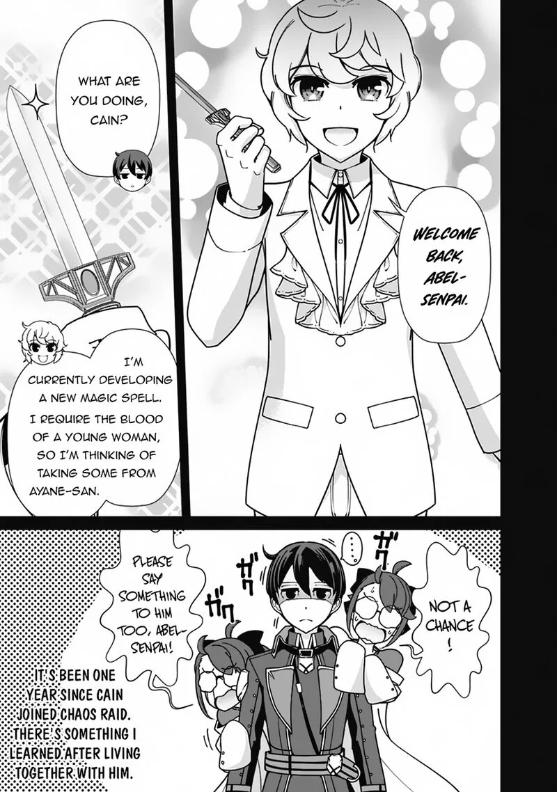 The Reincarnation Magician of the Inferior Eyes Chapter 105 page 7