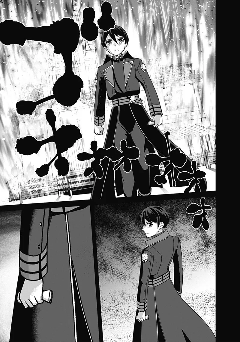 The Reincarnation Magician of the Inferior Eyes Chapter 105 page 5