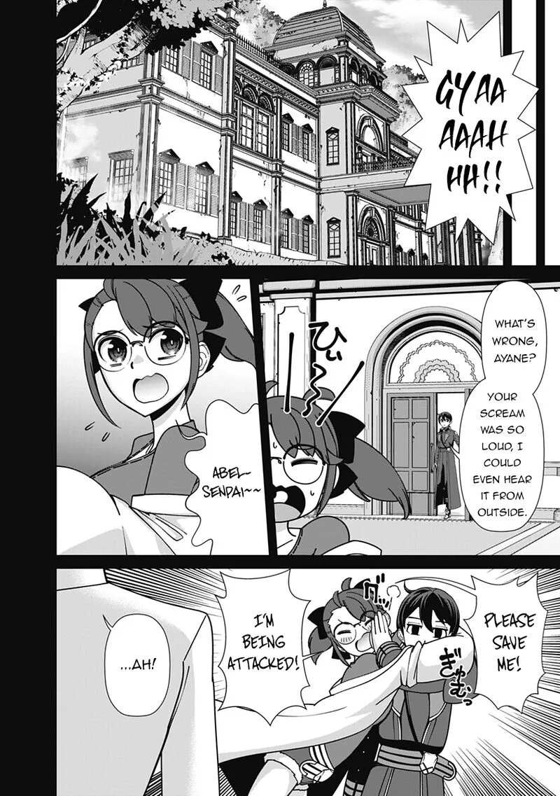 The Reincarnation Magician of the Inferior Eyes Chapter 105 page 6