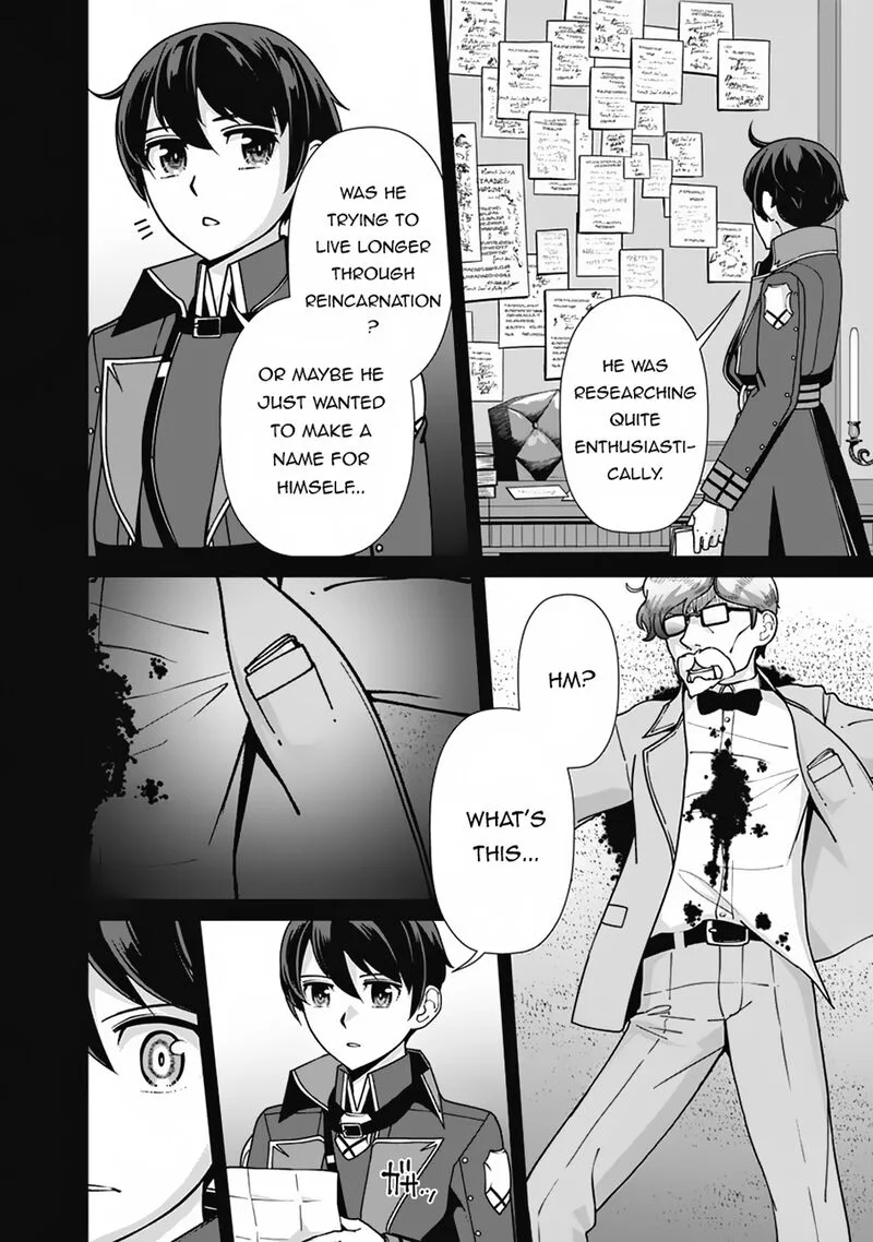 The Reincarnation Magician of the Inferior Eyes Chapter 105 page 4