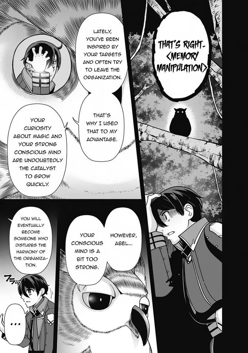 The Reincarnation Magician of the Inferior Eyes Chapter 105 page 15