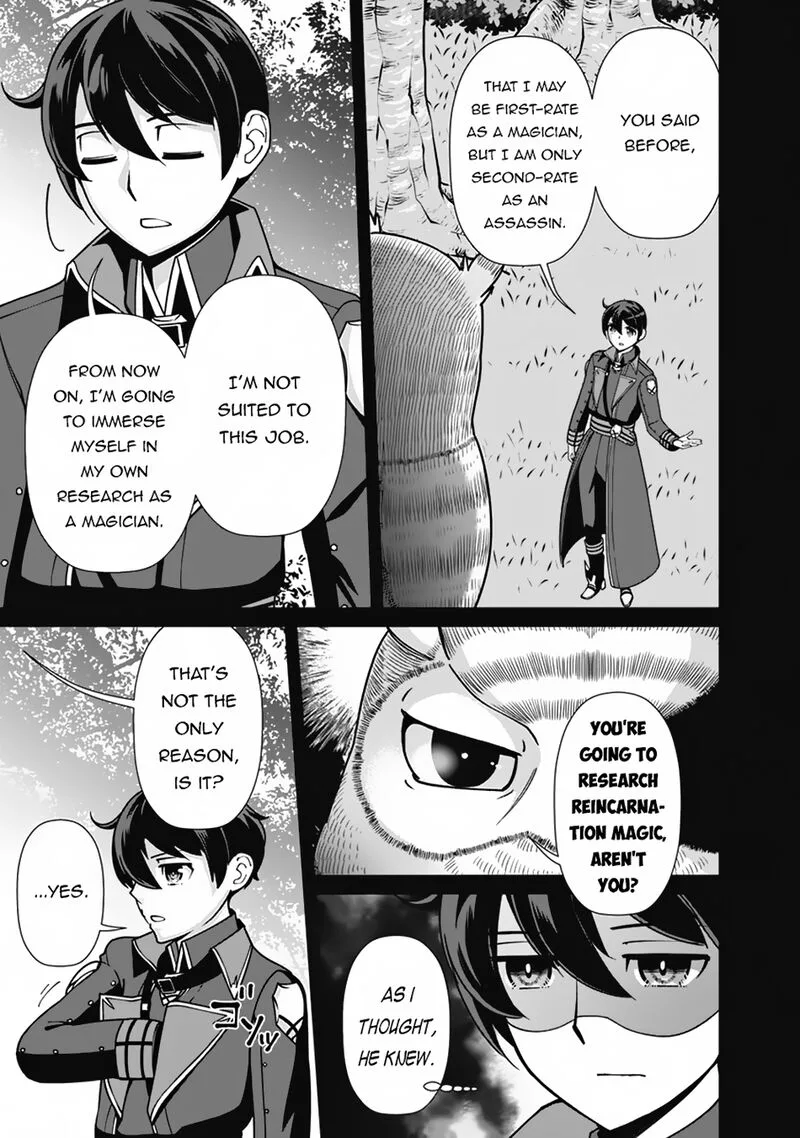 The Reincarnation Magician of the Inferior Eyes Chapter 105 page 11