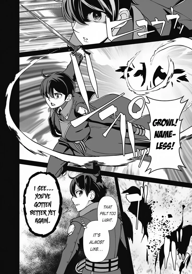 The Reincarnation Magician of the Inferior Eyes Chapter 105 page 18