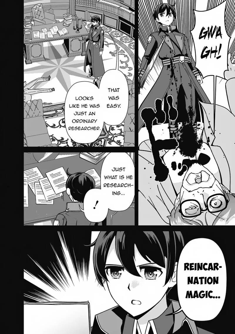 The Reincarnation Magician of the Inferior Eyes Chapter 105 page 2
