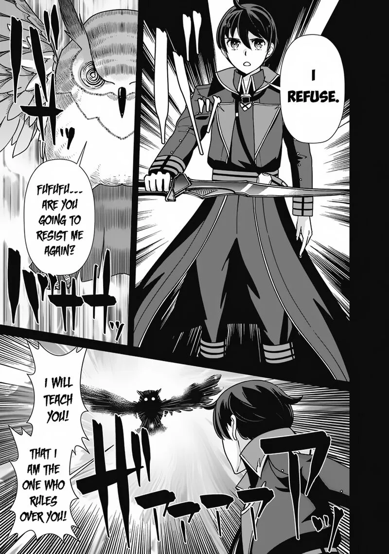 The Reincarnation Magician of the Inferior Eyes Chapter 105 page 17