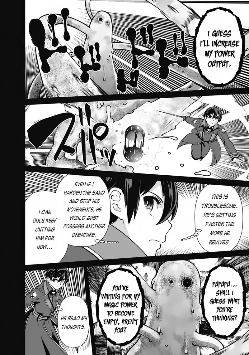 The Reincarnation Magician of the Inferior Eyes Chapter 106 page 6
