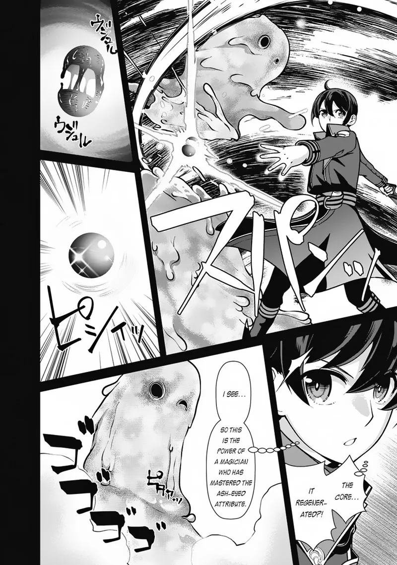 The Reincarnation Magician of the Inferior Eyes Chapter 106 page 4