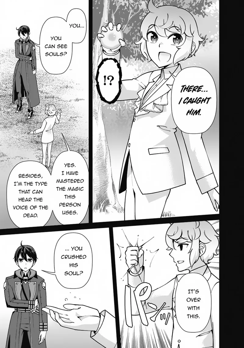 The Reincarnation Magician of the Inferior Eyes Chapter 106 page 15