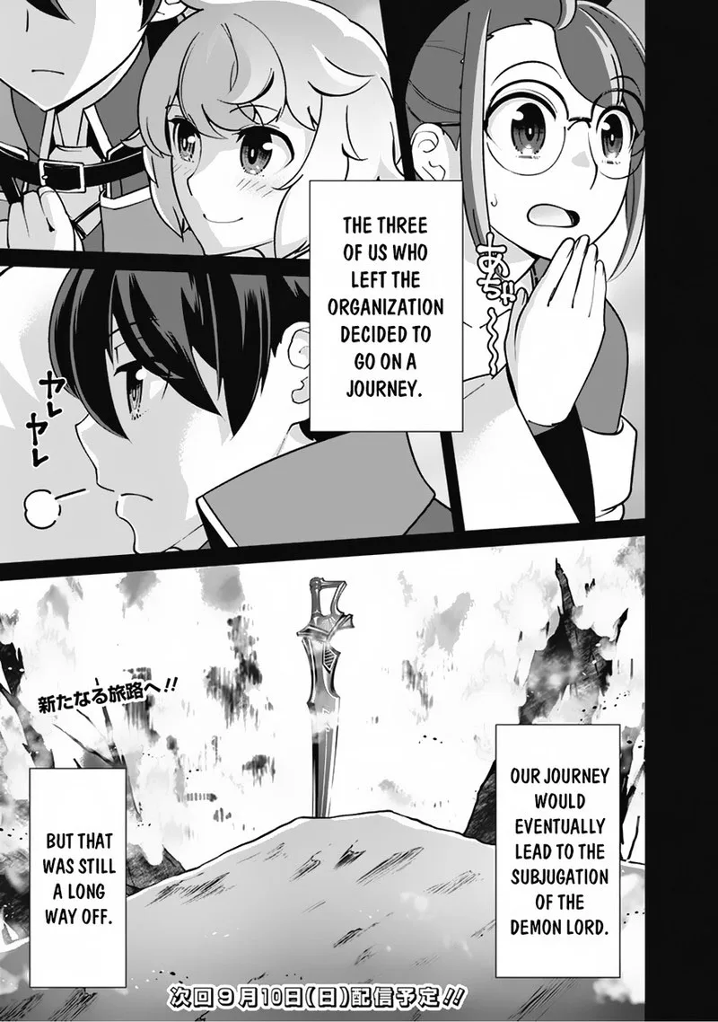 The Reincarnation Magician of the Inferior Eyes Chapter 106 page 21