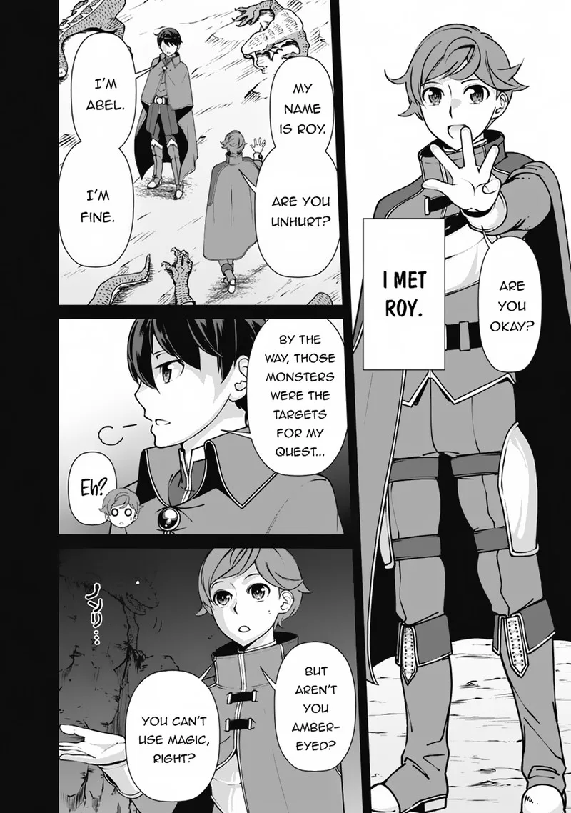 The Reincarnation Magician of the Inferior Eyes Chapter 107 page 6