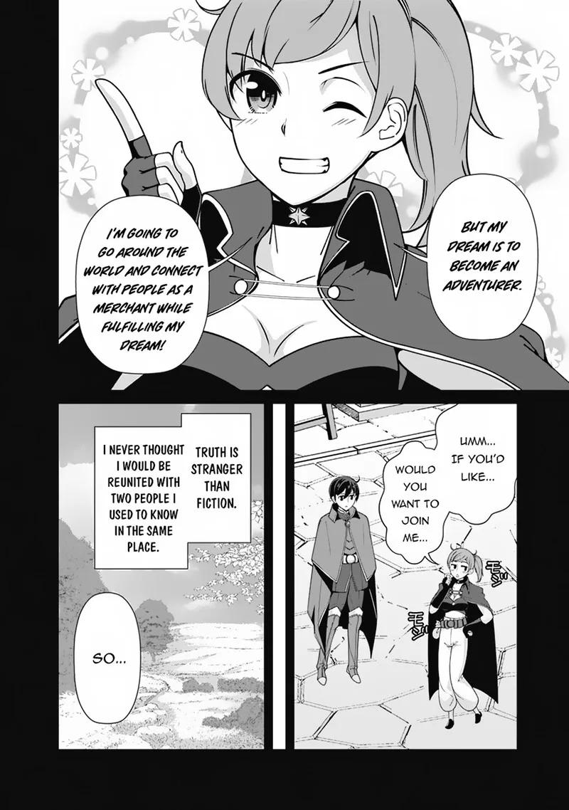 The Reincarnation Magician of the Inferior Eyes Chapter 107 page 16