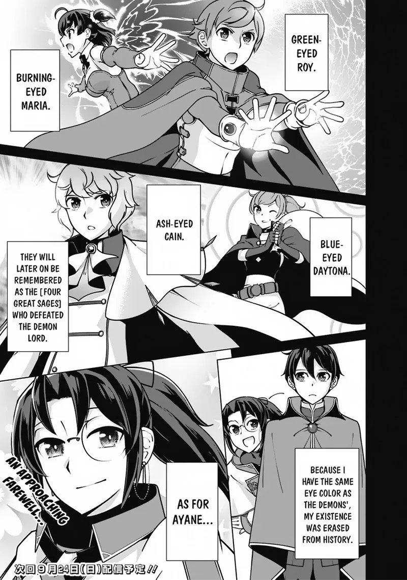 The Reincarnation Magician of the Inferior Eyes Chapter 107 page 19