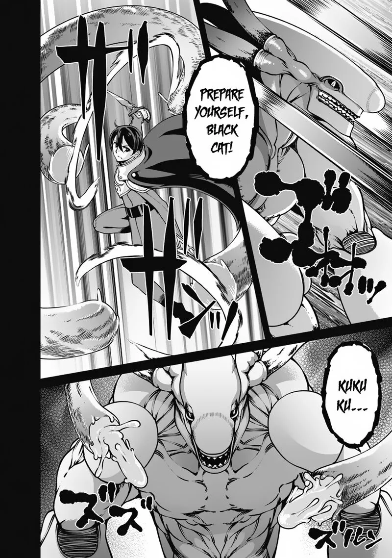 The Reincarnation Magician of the Inferior Eyes Chapter 108 page 12