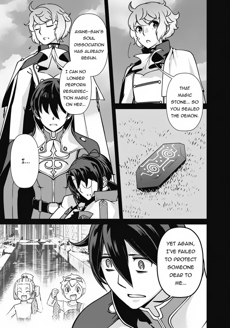 The Reincarnation Magician of the Inferior Eyes Chapter 108 page 19