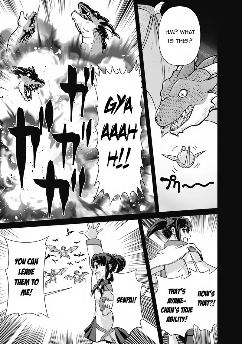 The Reincarnation Magician of the Inferior Eyes Chapter 108 page 11