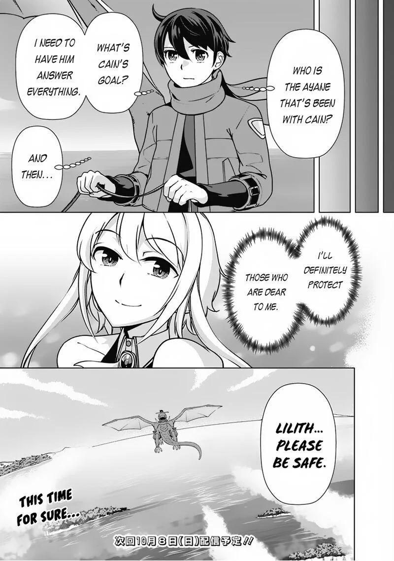 The Reincarnation Magician of the Inferior Eyes Chapter 108 page 21