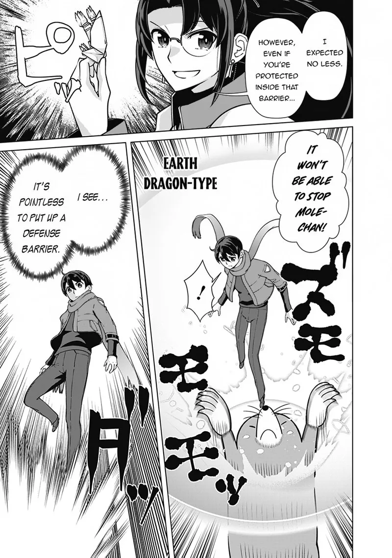 The Reincarnation Magician of the Inferior Eyes Chapter 109 page 5