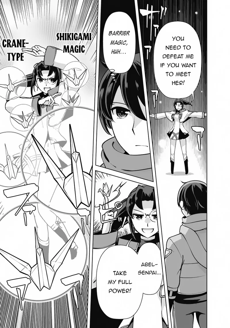 The Reincarnation Magician of the Inferior Eyes Chapter 109 page 3
