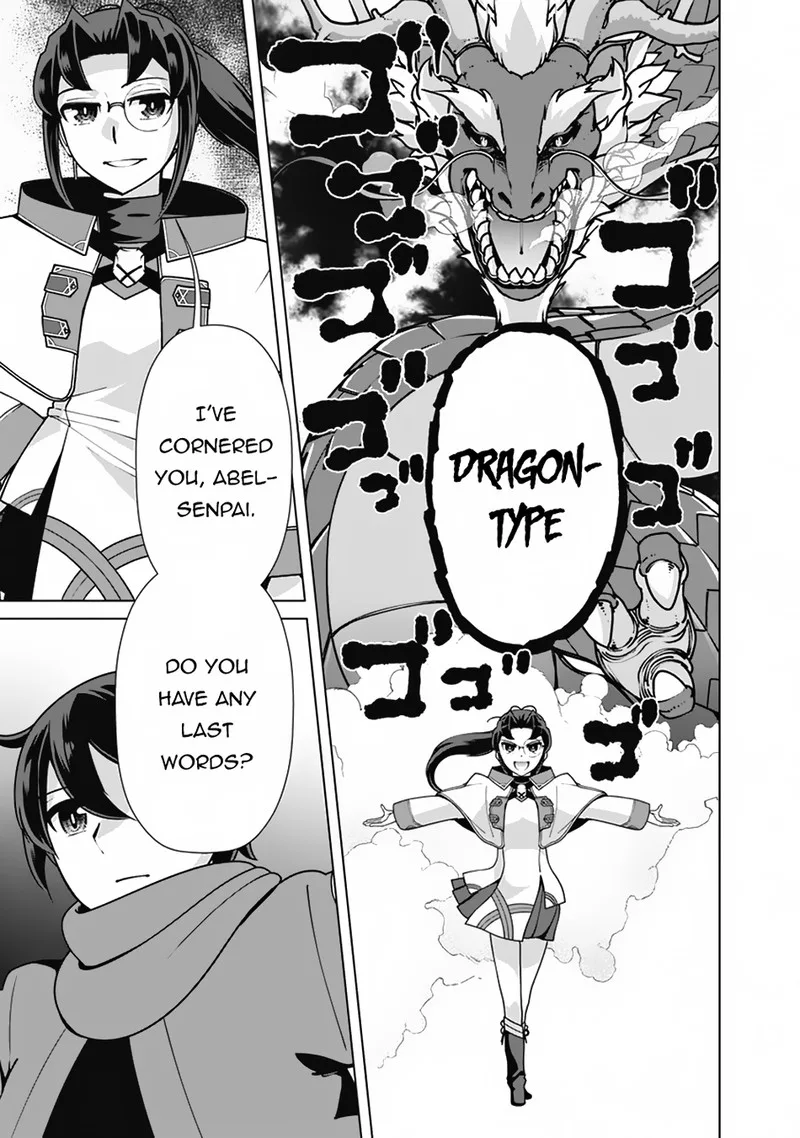 The Reincarnation Magician of the Inferior Eyes Chapter 109 page 7