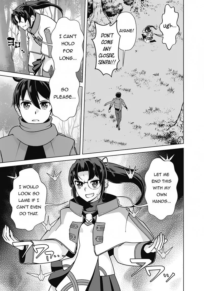 The Reincarnation Magician of the Inferior Eyes Chapter 109 page 15