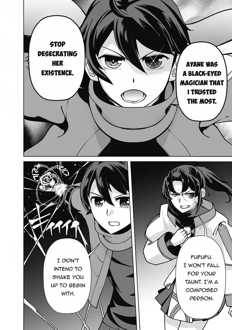The Reincarnation Magician of the Inferior Eyes Chapter 109 page 10