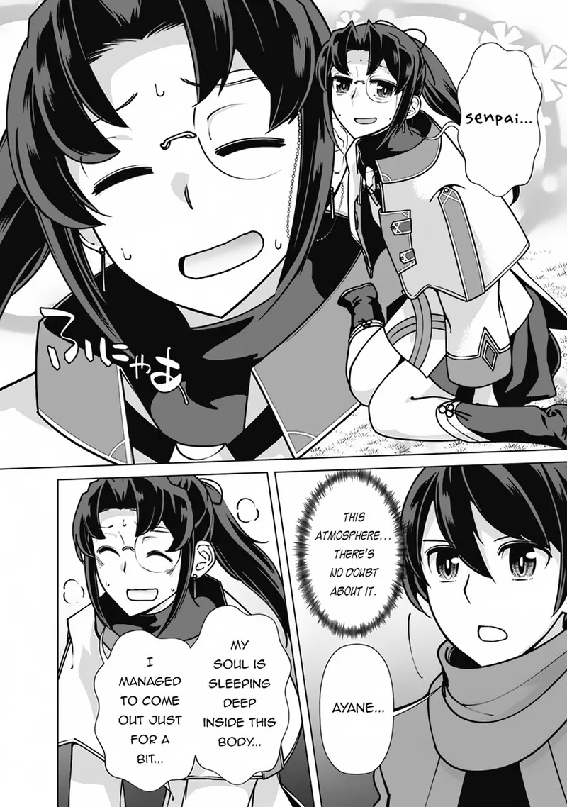 The Reincarnation Magician of the Inferior Eyes Chapter 109 page 14