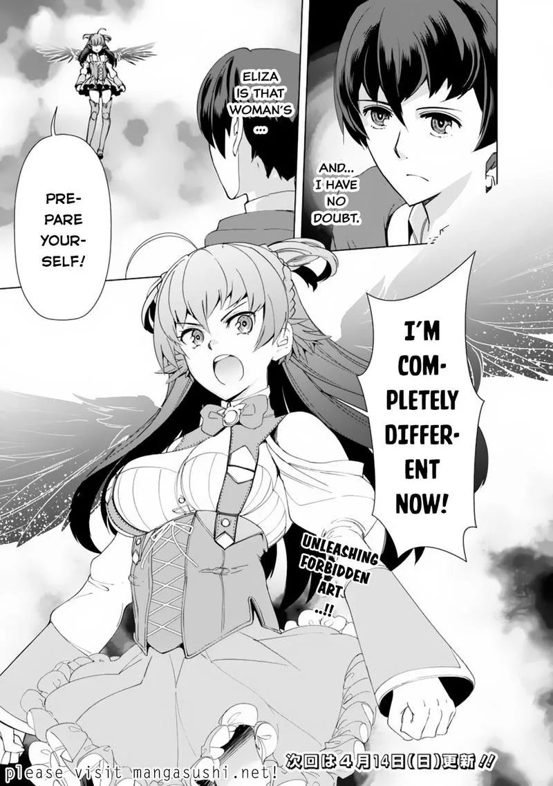 The Reincarnation Magician of the Inferior Eyes Chapter 11 page 19