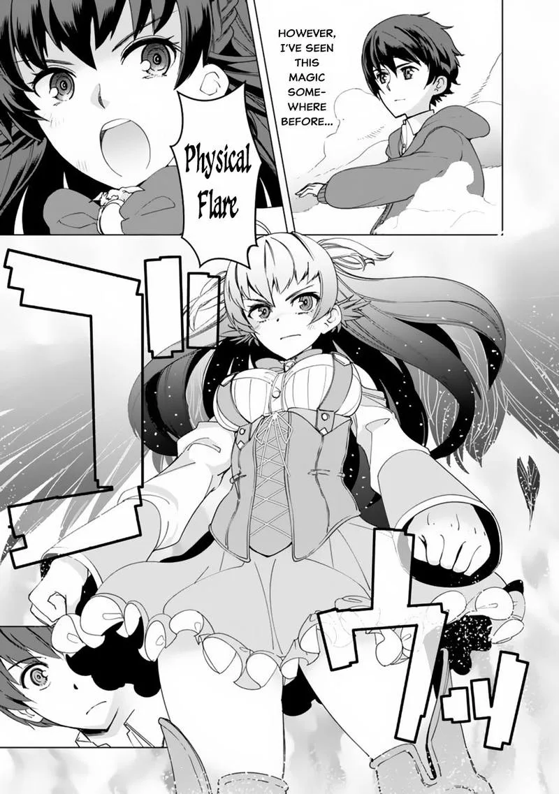 The Reincarnation Magician of the Inferior Eyes Chapter 11 page 17