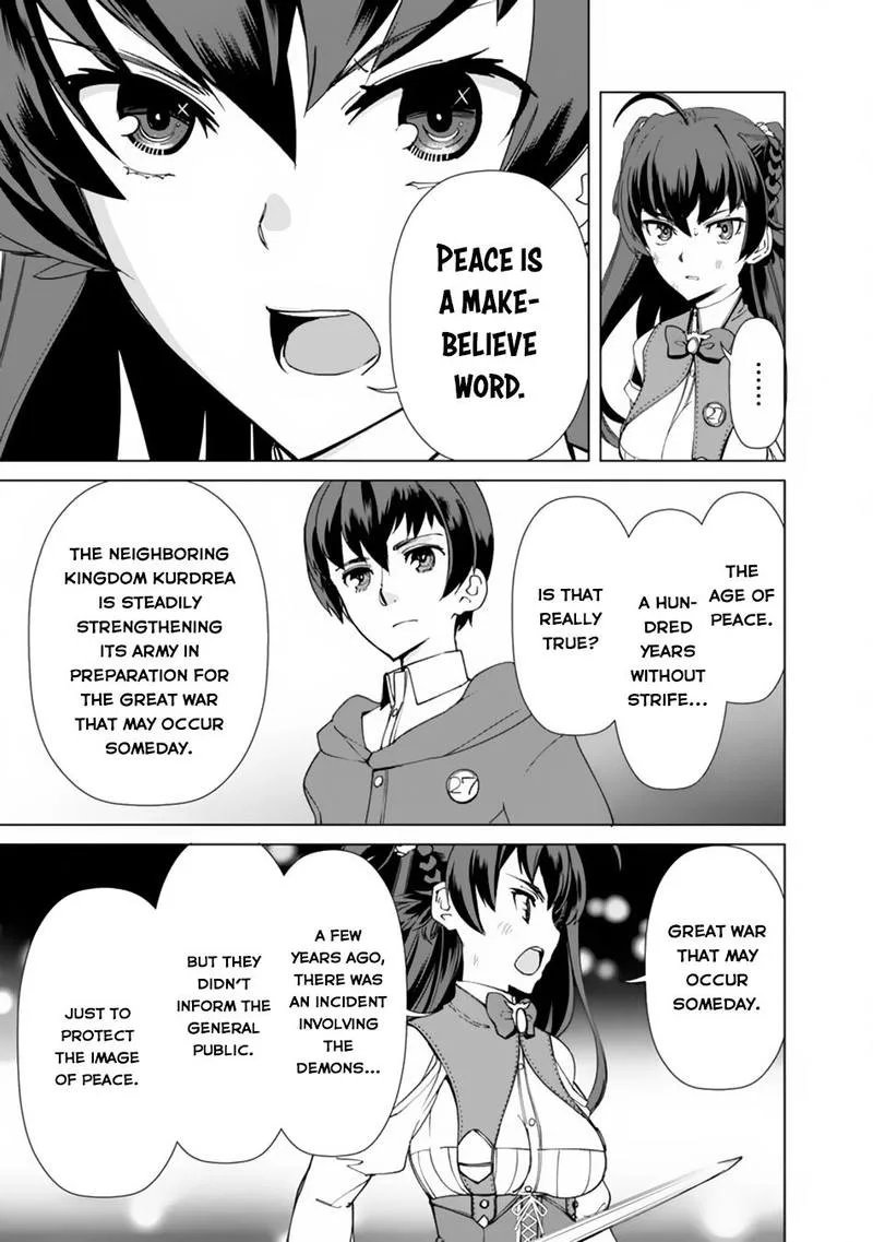 The Reincarnation Magician of the Inferior Eyes Chapter 11 page 13