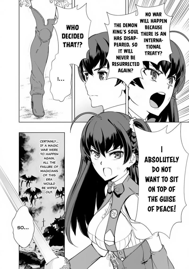 The Reincarnation Magician of the Inferior Eyes Chapter 11 page 14