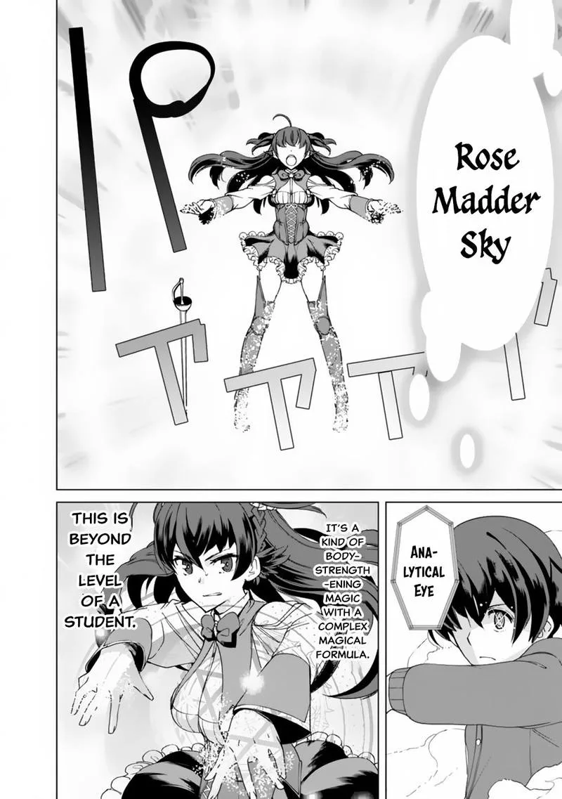 The Reincarnation Magician of the Inferior Eyes Chapter 11 page 16