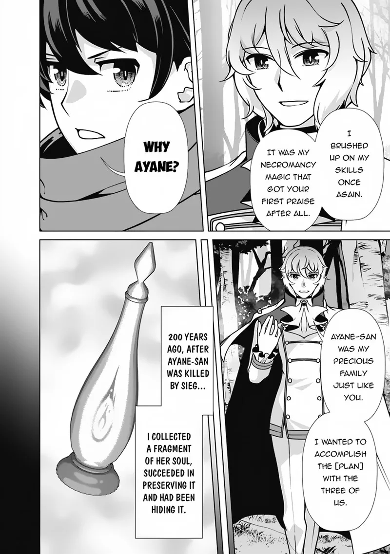 The Reincarnation Magician of the Inferior Eyes Chapter 110 page 2