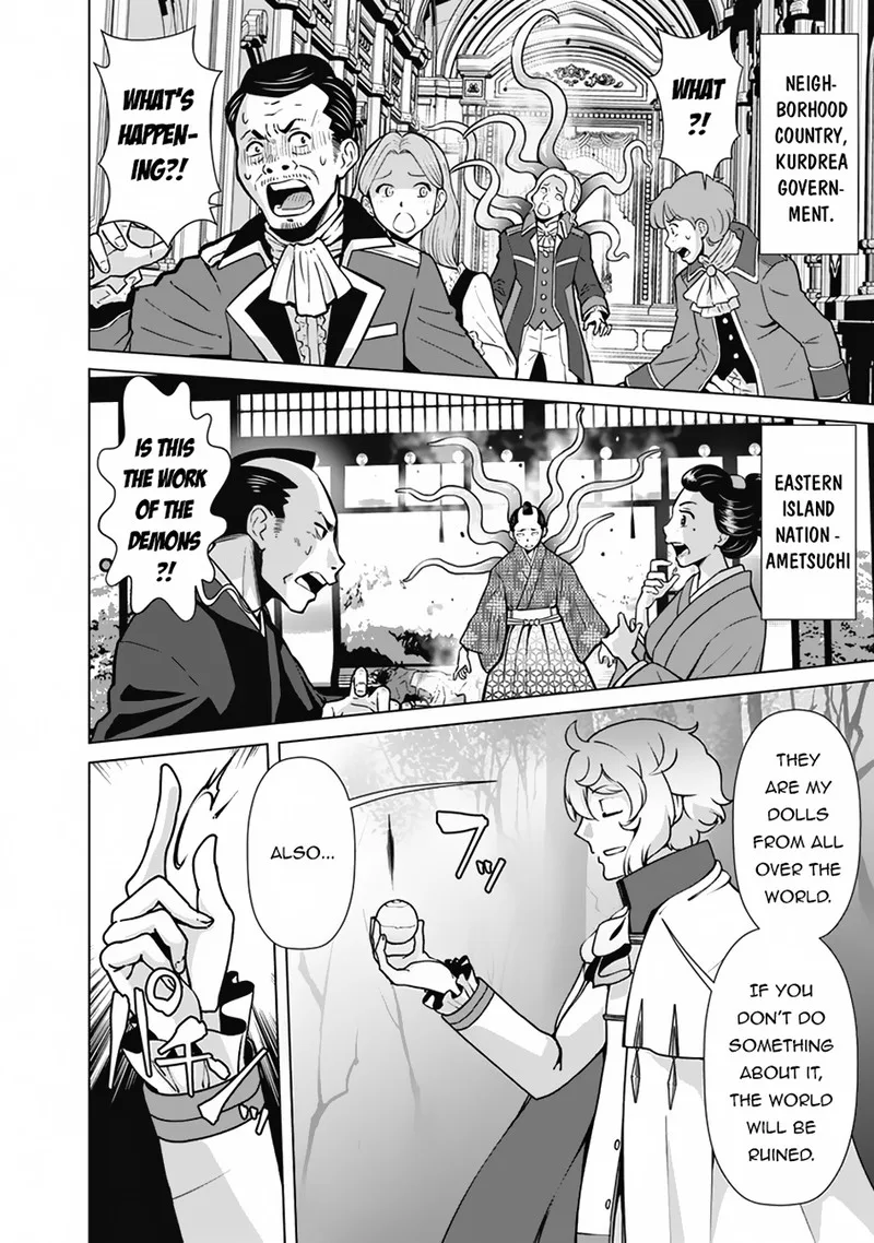 The Reincarnation Magician of the Inferior Eyes Chapter 110 page 16