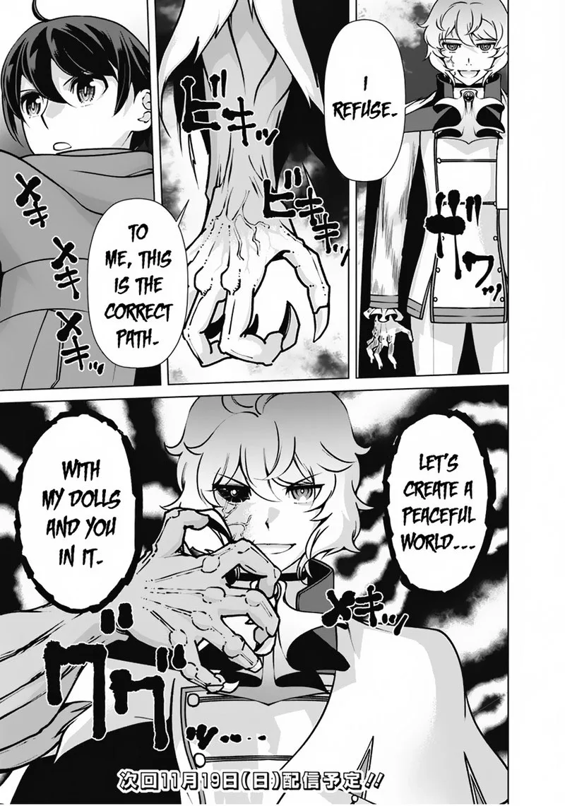 The Reincarnation Magician of the Inferior Eyes Chapter 111 page 17