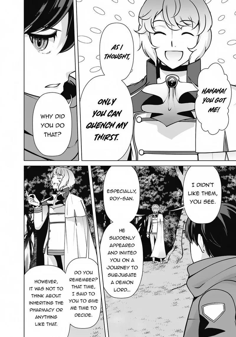 The Reincarnation Magician of the Inferior Eyes Chapter 111 page 14