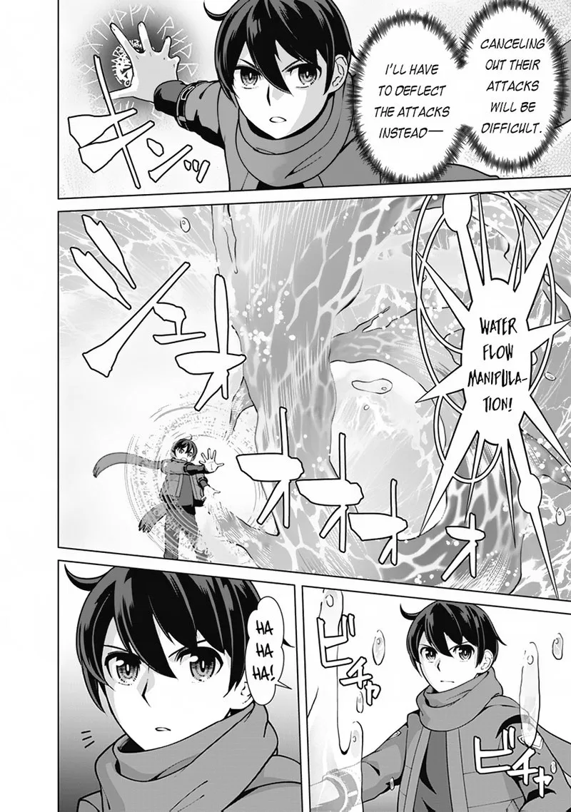 The Reincarnation Magician of the Inferior Eyes Chapter 111 page 10