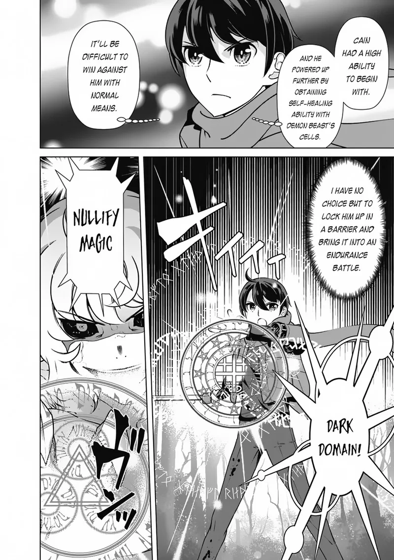 The Reincarnation Magician of the Inferior Eyes Chapter 112 page 12