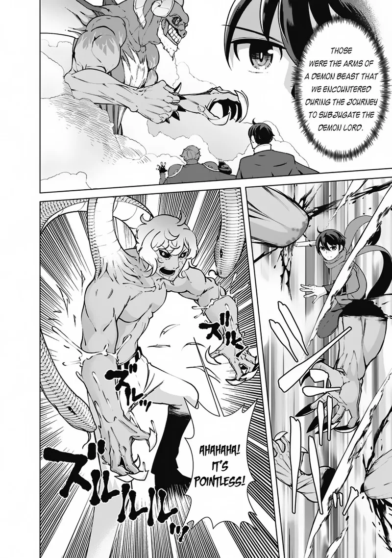 The Reincarnation Magician of the Inferior Eyes Chapter 112 page 4