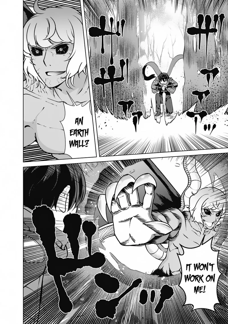 The Reincarnation Magician of the Inferior Eyes Chapter 112 page 14
